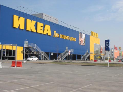 IKEA лидирует в розничной торговле по итогам 2012 года 