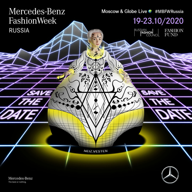 Mercedes-Benz Fashion Week Russia покажет Москву
