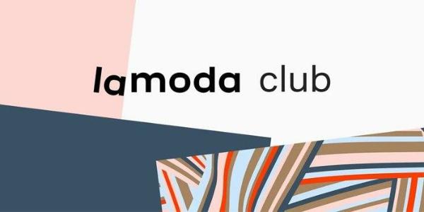 Lamoda Club вышел за пределы России