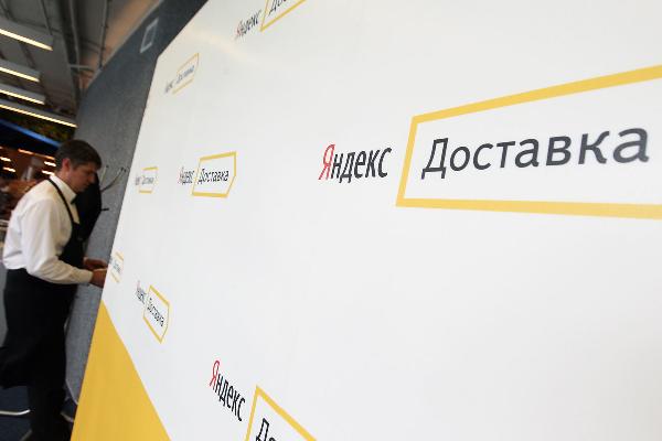 Яндекс.Доставка вышла на рынок междугородней логистики