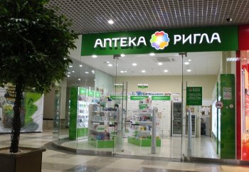 «Ригла» купила уссурийскую аптечную сеть «Фарм»