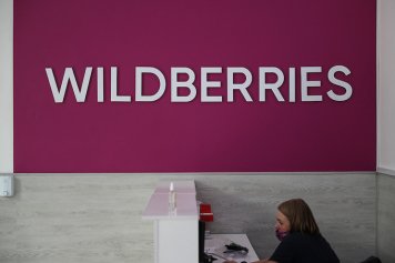 Wildberries планирует запустить собственный сервис такси в Узбекистане