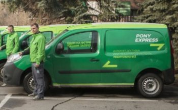 Выручка PONY EXPRESS в I полугодии выросла на 5%