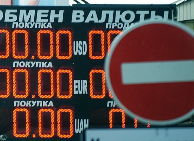 Товары могут резко подорожать в случае повторения девальвации рубля
