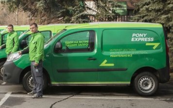 Выручка PONY EXPRESS в I полугодии выросла на 5%