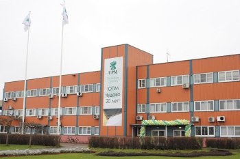 Финский холдинг UPM завершил продажу бизнеса в России