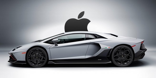 Apple наняла ведущего менеджера Lamborghini для создания автомобиля