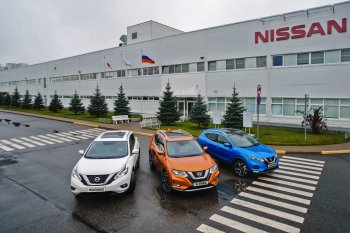 Петербургский автозавод Nissan перешел в собственность НАМИ