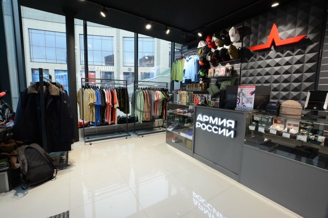 «Военторг» опроверг сообщения о закрытии магазинов «Армия России»