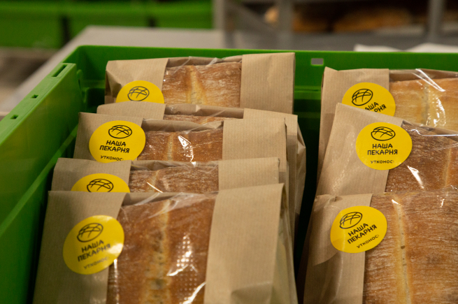 Утконос ОНЛАЙН запустил собственное производство хлеба на южном складе в Бутово