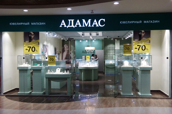 ADAMAS откроет 30 новых магазинов до конца года