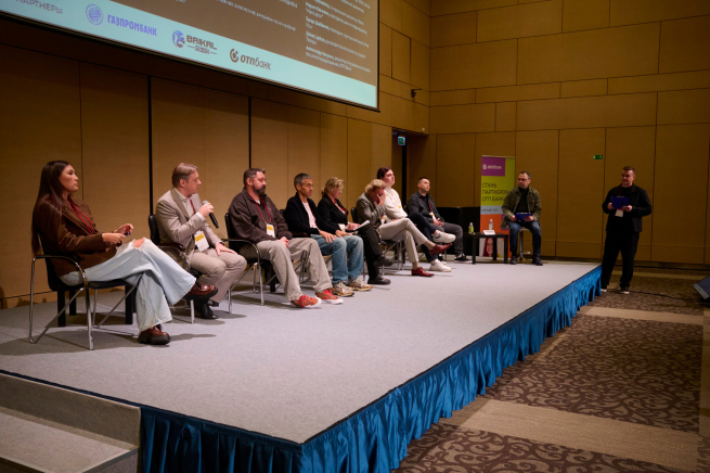 UPGRADE Retail 2025: подводим итоги и обсуждаем тренды вместе с лидерами рынка