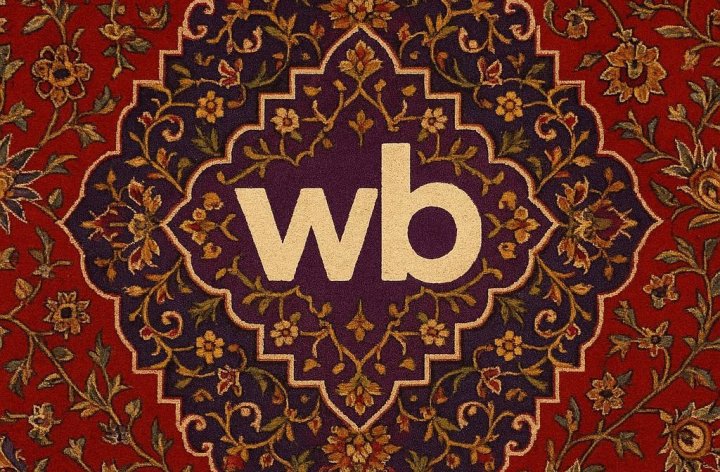 Wildberries запустил раздел с товарами из Индии