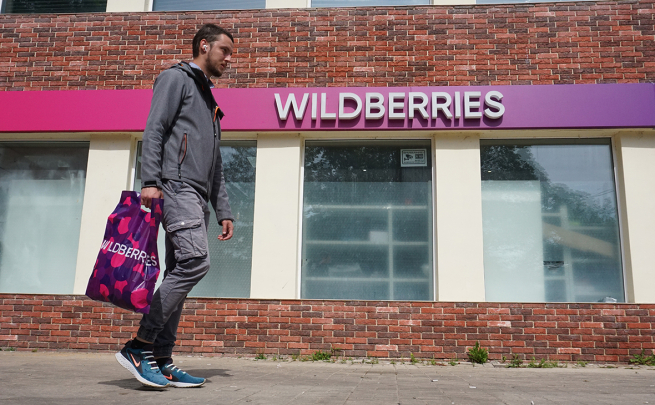Маркетплейс Wildberries планирует сократить логотип до WB