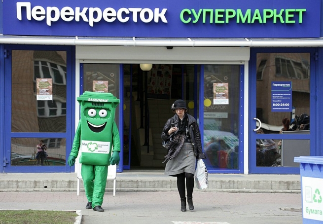 X5 начинает тестирование интернет-магазина «Перекресток» X5 начинает тестирование интернет-магазина «Перекресток»