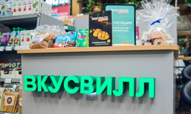 Магазины «ВкусВилл» приостановили продажу алкоголя