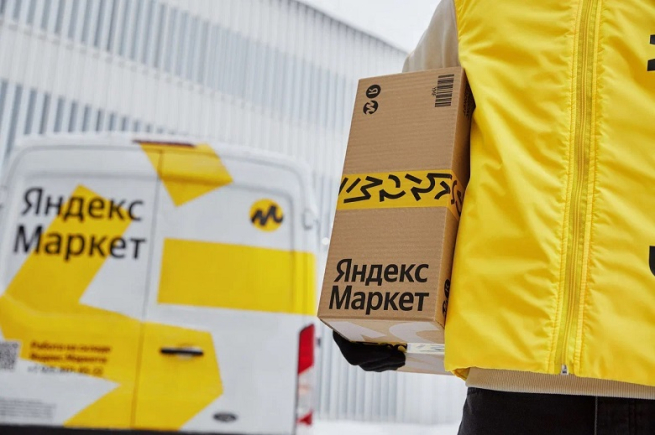 В Татарстане ведется онлайн-обучение по продвижению товаров на «Яндекс Маркете» В Татарстане ведется онлайн-обучение по продвижению товаров на «Яндекс Маркете»