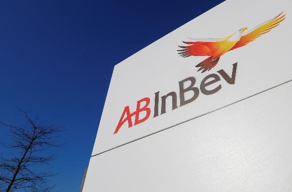 AB InBev получила убыток в 1,9 млрд долларов США в первом полугодии против прибыли годом ранее