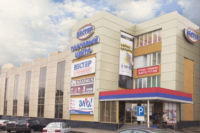 В Калининграде массово закрываются магазины «Вестер» и «Сосед»