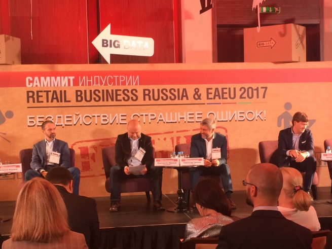 В Москве завершил работу саммит Retail Business Russia & EAEU 2017 
