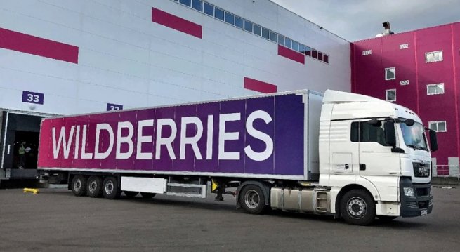 «ВБ Девелопмент» задолжало головной компании Wildberries более 30 млрд рублей