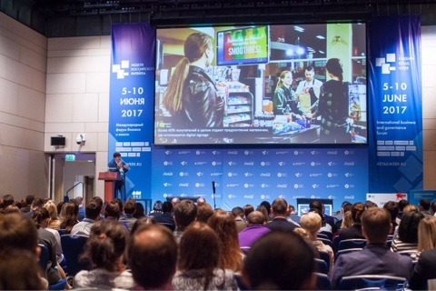 8 июня прошла международная конференция «Digital Signage – альтернативы нет!»