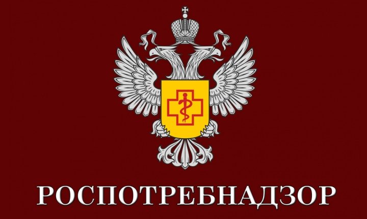 Роспотребнадзор выявил в напитках «Алое вера» летучие органические соединения