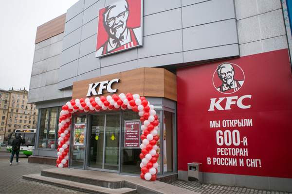ФАС получила ходатайство о покупке российского бизнеса KFC