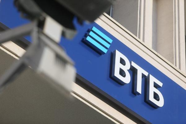 ВТБ купил компанию «Первый ОФД» ВТБ купил компанию «Первый ОФД»