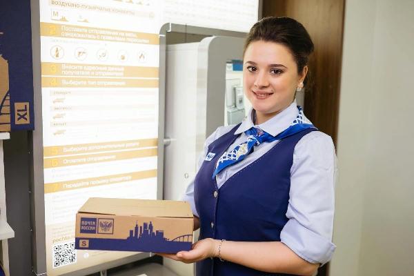 Почта России будет контролировать отправления с помощью блокчейна