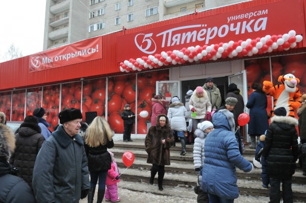X5 Retail Group планирует открыть еще 70 магазинов в Самарской области