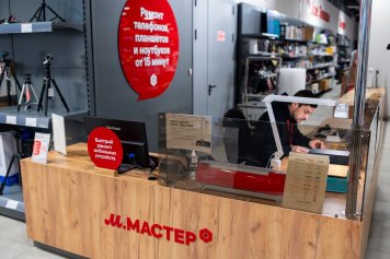 «М.Видео-Эльдорадо»: продажи восстановленных смартфонов выросли более чем в два раза в I полугодии