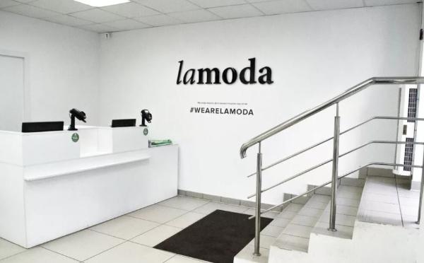 У клиентов Lamoda появится возможность оставлять электронные чаевые