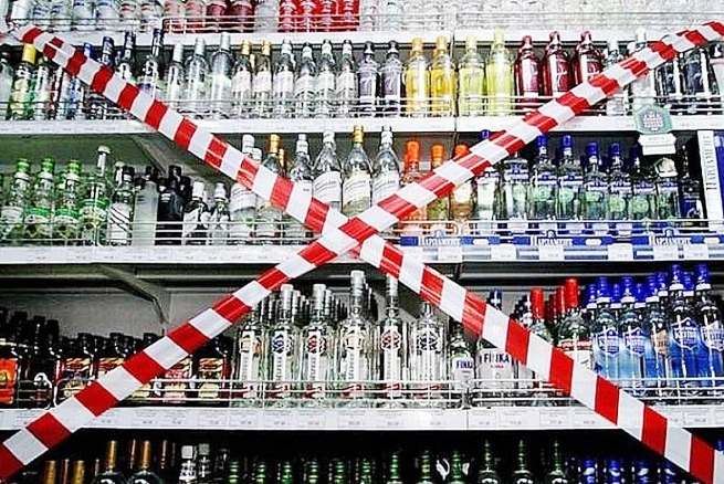 Школам и больницам хотят запретить сдавать помещения для продажи алкоголя