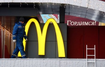 «Макдоналдс» на Пушкинской откроется 12 июня под новым брендом