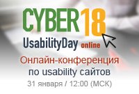 Кибермаркетинг вебинар 31.01 Кибермаркетинг вебинар 31.01