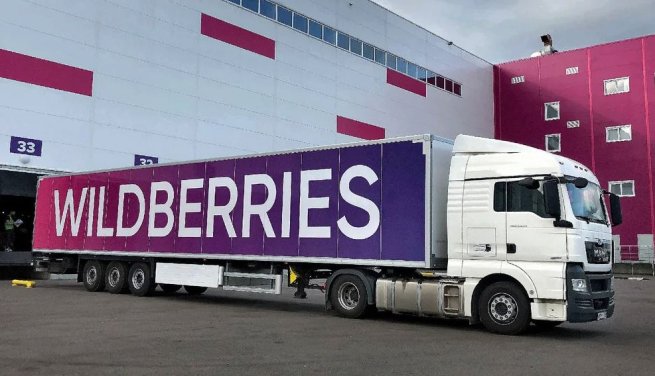 На складе Wildberries в Электростали проводится проверка документов у сотрудников На складе Wildberries в Электростали проводится проверка документов у сотрудников