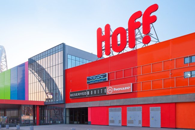 Hoff откроет два новых гипермаркета в Москве