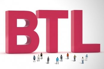 Рынок BTL-агентств: тенденции 2018