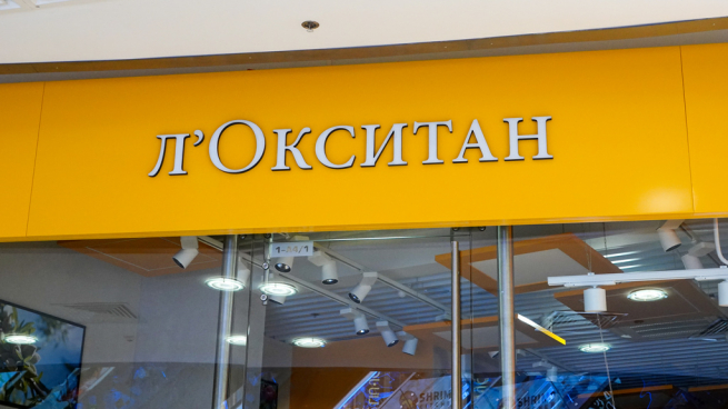 Французскую сеть косметических магазинов L'Occitane продали российским топ-менеджерам