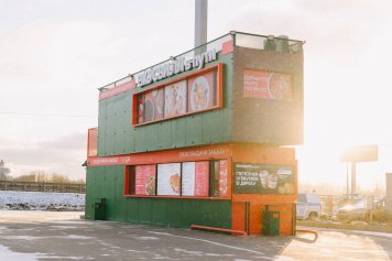 «ВкусВилл» запустил новый проект придорожных кафе (ФОТО)