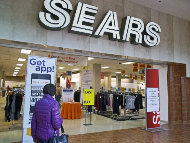 Одна из крупнейших американских сетей Sears заявила о возможном закрытии