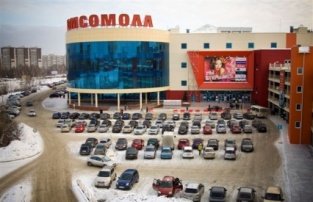В Иркутске возобновлено строительство «КомсоМОЛЛа»