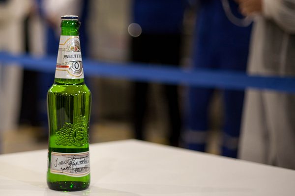 Чистая прибыль Carlsberg упала в 3,5 раза на фоне удешевления бренда «Балтика» на $800 млн Чистая прибыль Carlsberg упала в 3,5 раза на фоне удешевления бренда «Балтика» на $800 млн