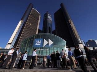 General Motors отзывает очередную партию авто