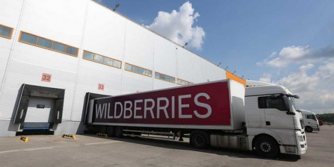 «Мы отмечаем колоссальный интерес к распродаже»: Wildberries подводит предварительные итоги акции «Всемирный день шопинга-2020»