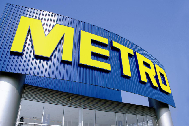 Объем онлайн-продаж METRO вырос на 22%