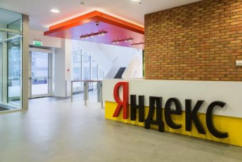 Минцифры: компания «Яндекс» останется в России