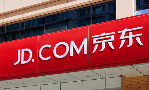 JD.com подвел итоги акции, приуроченной ко Дню холостяка JD.com подвел итоги акции, приуроченной ко Дню холостяка