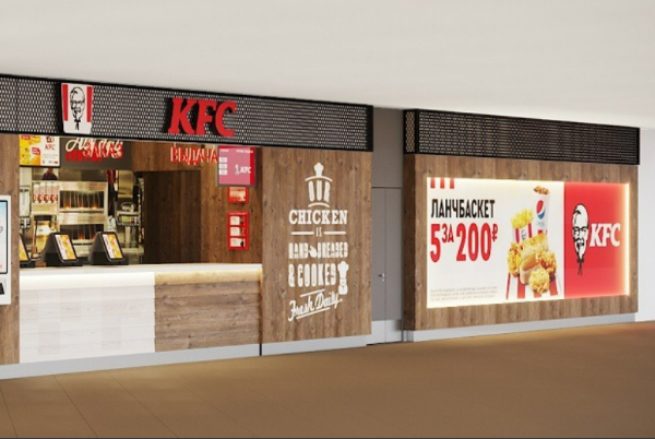 В подмосковном Жуковском откроется первый ресторан KFC